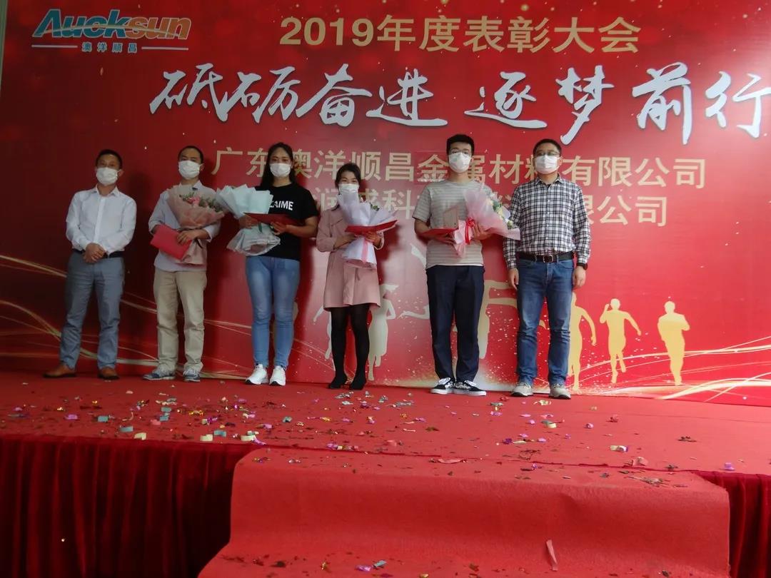 微信图片_20200402173915.jpg
